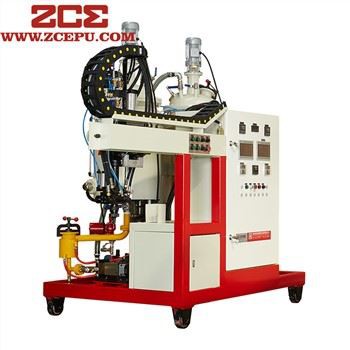 ماشین بالشتک سازی PU